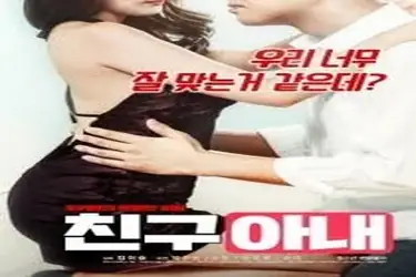 Mahasiswi Semok Cantik Pasrah Goyang Kasur